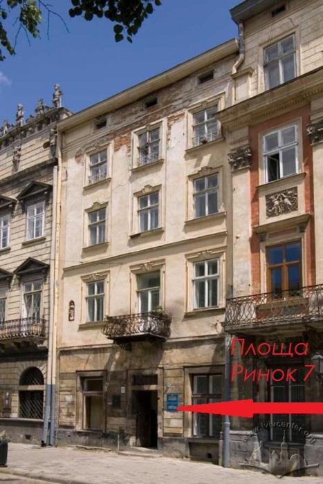 Apart Hotel On Rynok Square Lviv Exterior foto