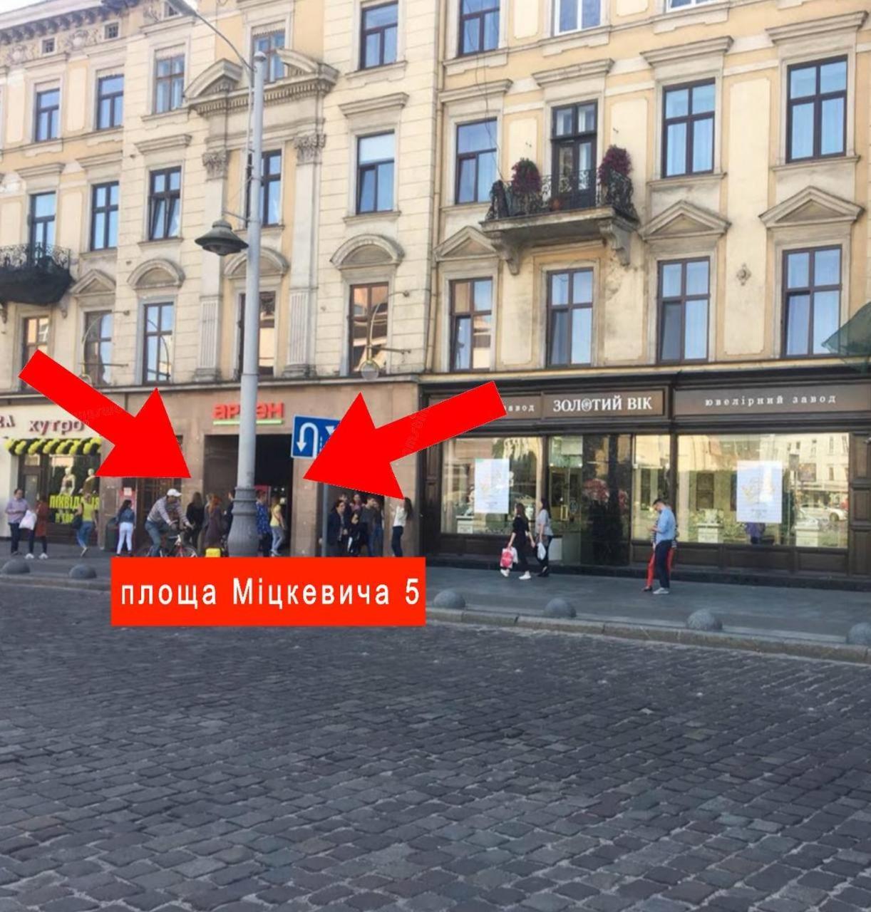 Apart Hotel On Rynok Square Lviv Exterior foto