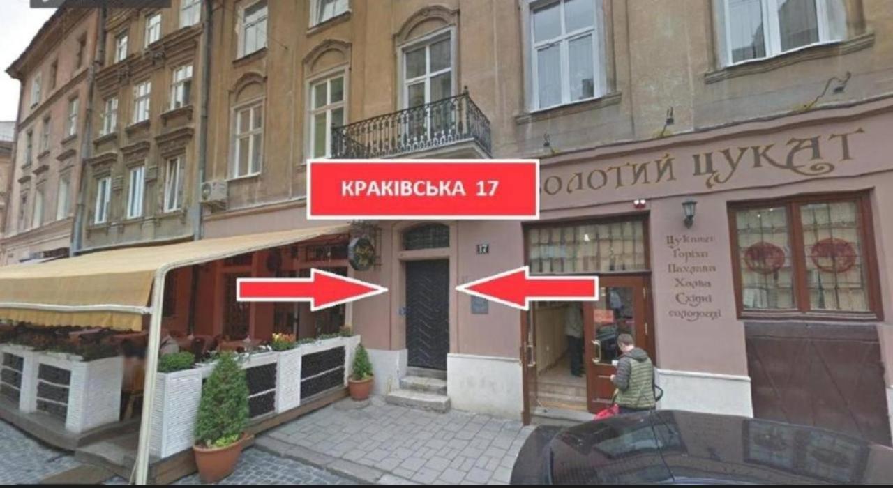Apart Hotel On Rynok Square Lviv Exterior foto