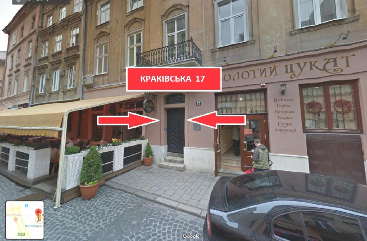 Apart Hotel On Rynok Square Lviv Exterior foto
