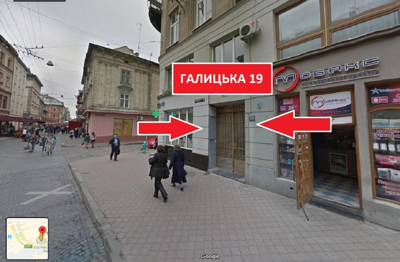 Apart Hotel On Rynok Square Lviv Exterior foto